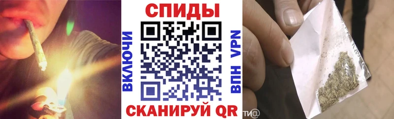 БУТИРАТ GHB где купить сайты даркнета наркотические препараты Высоцк