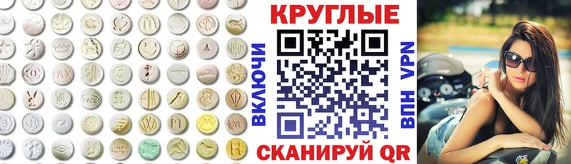 Экстази бентли  KRAKEN вход  Высоцк 