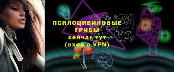 кокаин колумбия Алапаевск