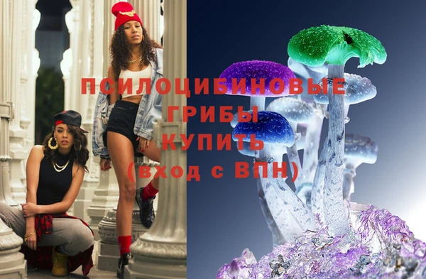кокаин VHQ Бугульма