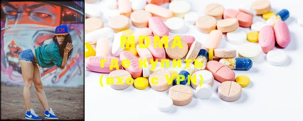 кокаин колумбия Алапаевск