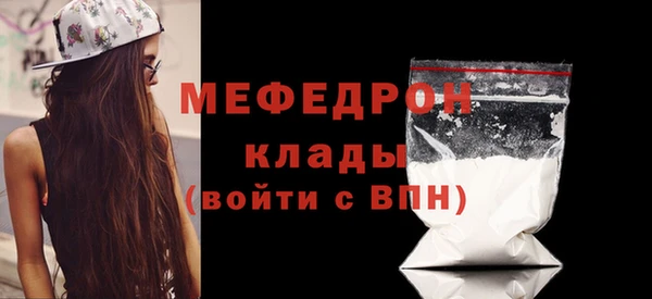 экстази Алагир