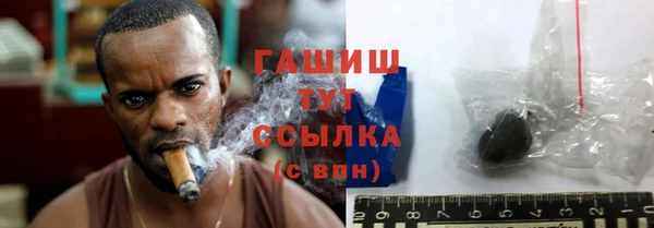 MDMA Premium VHQ Верхнеуральск