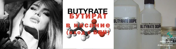 кокаин колумбия Алапаевск