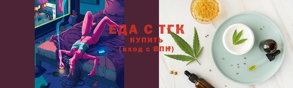 бутик Аксай
