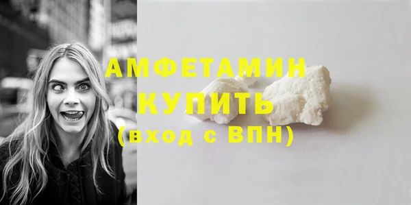 экстази Алагир