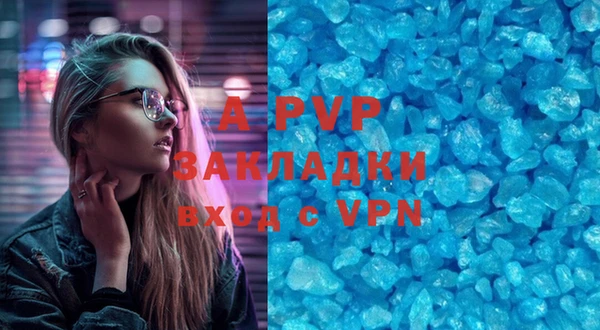 кокаин колумбия Алапаевск