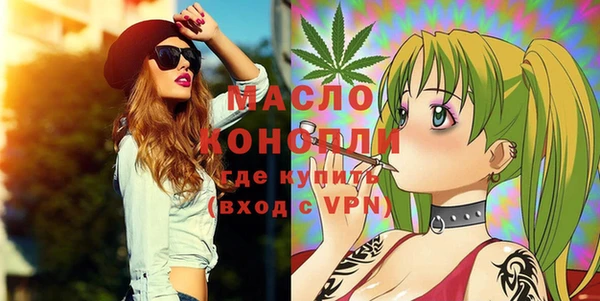 кокс Бородино
