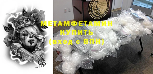 кокаин колумбия Алапаевск