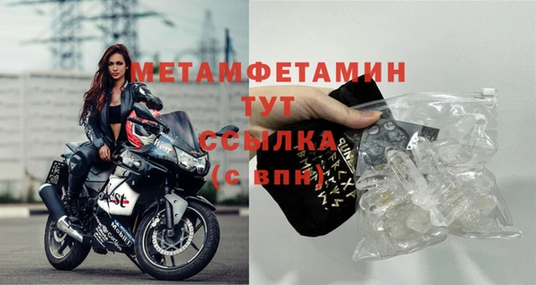 дмт Верея