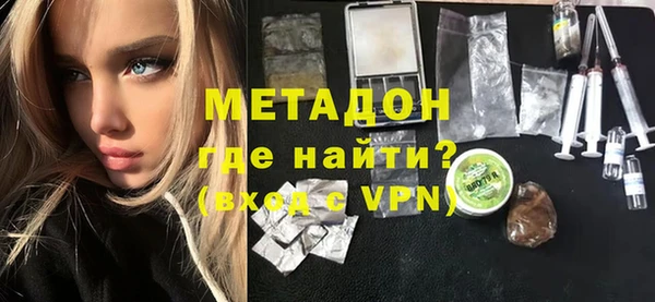 кокаин колумбия Алапаевск