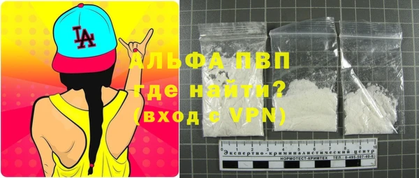 кокаин колумбия Алапаевск