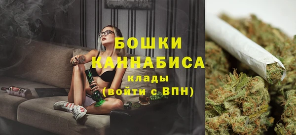 экстази Алагир