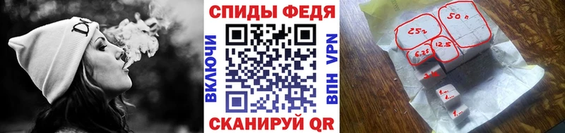 Метамфетамин Methamphetamine  Высоцк 
