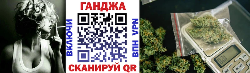 кракен вход  Высоцк  Канабис ГИДРОПОН 